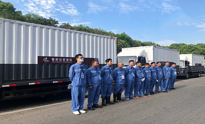 
普貨車隊