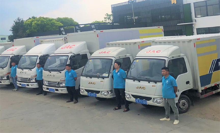 
普貨車隊