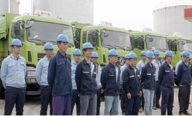 
2019-2020年靜安區、虹口區建筑垃圾殘渣專項運輸指定單位