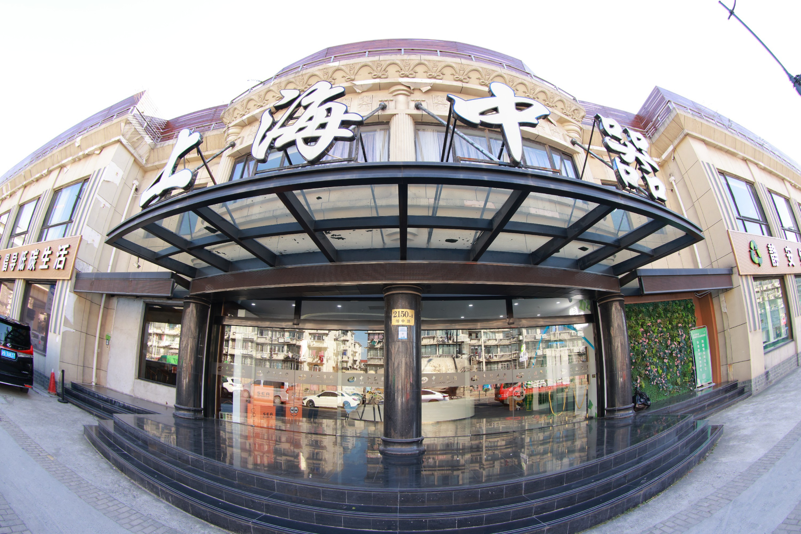 
2017年08月  中器環保新能源集團有限公司成立，集團化運作雛形初具