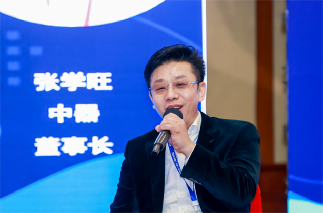 中器.直擊現場｜中器集團董事長張學旺受邀參加“2024中國（上海）食品安全與產業發展大會”主旨論壇并發言，共筑食品產業新高地 