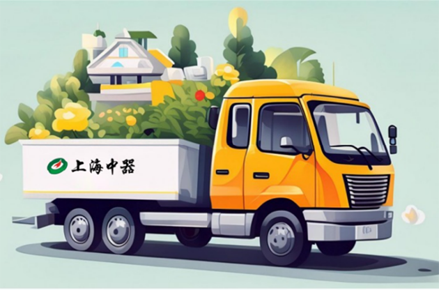中器·喜報｜城市清運創新模式，中器斬獲上海市建筑垃圾運輸行業多項榮譽